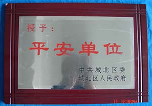 &#21315;&#20159;&#25163;&#26426;&#32593;&#39029;&#29256;&#30331;&#24405;&#20837;&#21475;&#45;&#21315;&#20159;&#40;&#20013;&#22269;&#41;