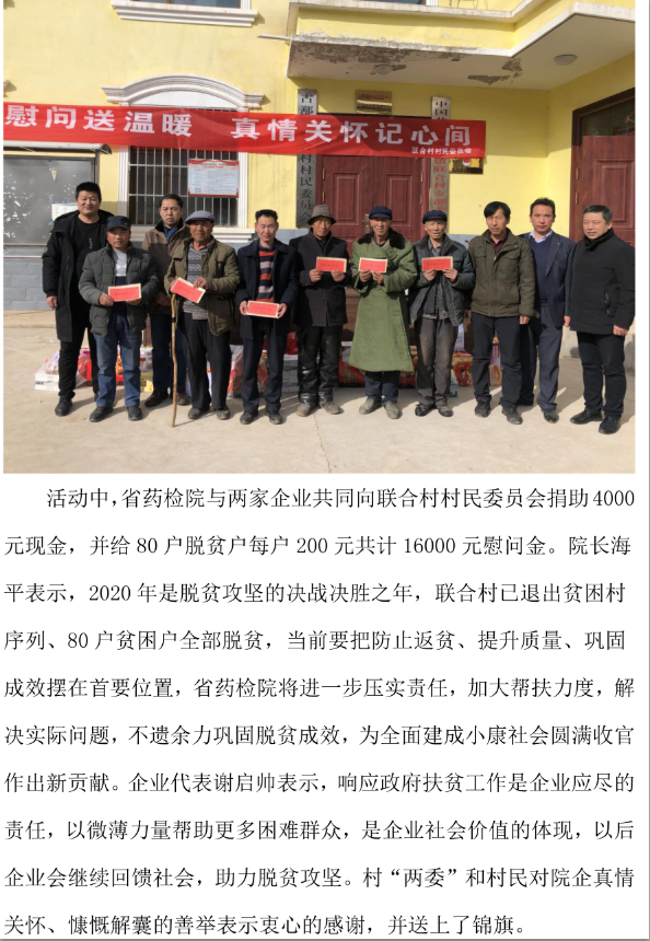 &#21315;&#20159;&#25163;&#26426;&#32593;&#39029;&#29256;&#30331;&#24405;&#20837;&#21475;&#45;&#21315;&#20159;&#40;&#20013;&#22269;&#41;
