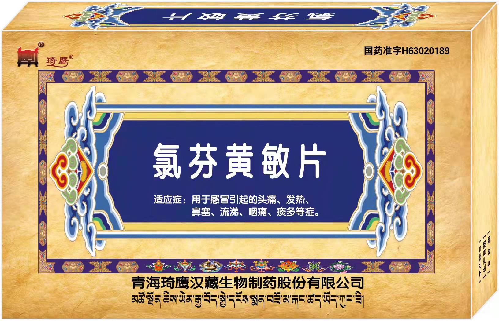 &#21315;&#20159;&#25163;&#26426;&#32593;&#39029;&#29256;&#30331;&#24405;&#20837;&#21475;&#45;&#21315;&#20159;&#40;&#20013;&#22269;&#41;